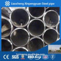 Big factory produce carbon steel seamless tube